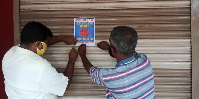 ସାମାଜିକ ଦୂରତା ଉଲ୍ଲଂଘନ ଦୋକାନ ସିଲ୍