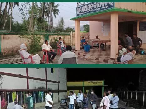 ବିଧାୟକ ଶ୍ରୀକାନ୍ତ ସାହୁଙ୍କ କରୋନା ସମ୍ବନ୍ଧୀୟ ବିଭିନ୍ନ କାର୍ଯ୍ୟକ୍ରମର ସମୀକ୍ଷା