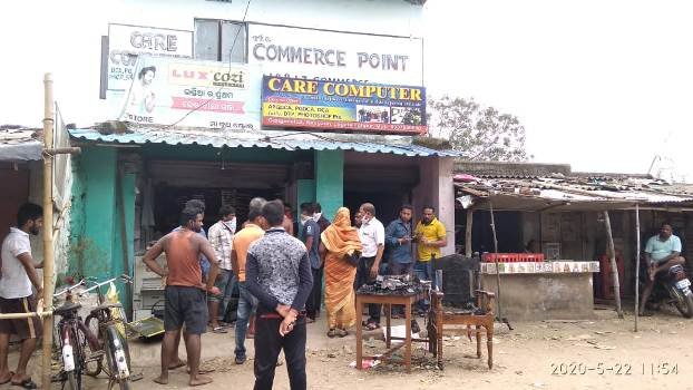 କମ୍ପୁଟର ସେଂଟରରେ ଅଗ୍ନିକାଣ୍ଡ ଞ୍ଚଲକ୍ଷାଧିକ ଟଙ୍କାର ଆସବାବପତ୍ର ପୋଡି ନଷ୍ଟ