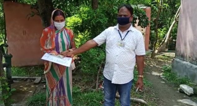 ଅଁରା ପଞ୍ଚାୟତରେ ନିର୍ମାଣ ଶ୍ରମିକ ସହାୟତା ପ୍ରଦାନ