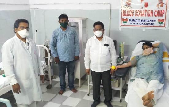 ଗଜପତି ବିଜେପିର ଯୁବମୋର୍ଚ୍ଚା ତରଫରୁ ୨୦ଜଣ ସ୍ୱେଚ୍ଛାକୃତ ରକ୍ତଦାନ କଲେ
