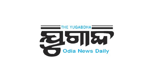 ାୟୁବିଏସ୍‌ଏସ୍ ତରଫରୁ ରବି ଟକିଜ ଓ ଟଙ୍କପାଣି ଅଂଚଳ ସାନିଟାଇଜେସନ