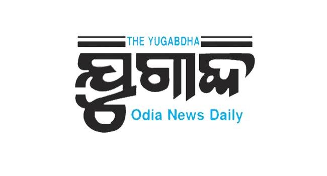 ପ୍ରବାସୀଙ୍କୁ ସଂସ୍ପର୍ଶ କରିବାକୁ ନେଇ ଶିବିରରେ ରହିଲେ ଗଣମାଧ୍ୟମ ପ୍ରତିନିଧି