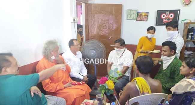 ନିଶିଗନ୍ଧା ସାହିତ୍ୟ ସଂସଦର ବସନ୍ତ ଉତ୍ସଵ