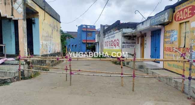 ମିଳୁନି ଅତ୍ୟାବଶ୍ୟକ ସାମଗ୍ରୀ ଚିନ୍ତାରେ ଖାଉଟି