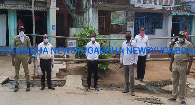 ଜେଲ ଫେରନ୍ତାଙ୍କୁ କୋରନା ଲାଠି ଗୌଡ଼ସାହିକୁ ସିଲ କଲା ପ୍ରଶାସନ