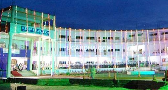 ଇପ୍‌ସାର କଲେଜରେ ଅନ୍ତର୍ଜାତୀୟ ଯୋଗ ଦିବସ ପାଳିତ