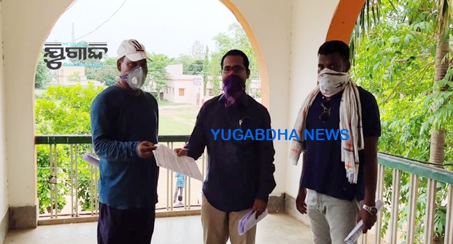ବେଲଗୁଣ୍ଠା ଅଞ୍ଚଳର ୪୦ କଂସାରୀ ପରିବାର ସହାୟତା ପାଇଁ ଜିଲ୍ଲାପାଳଙ୍କୁ ପତ୍ର