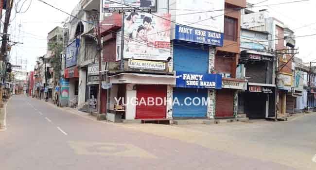 ଶଟ୍‌ଡାଉନର ପ୍ରଥମ ଦିନ ଜୋରଦାର ପ୍ରଭାବ ଦେଖିବାକୁ ମିଳିଛି