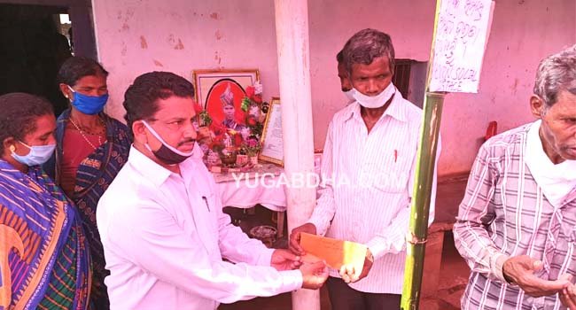 ଶହୀଦ ଚନ୍ଦ୍ରକାନ୍ତଙ୍କ ସ୍ମୃତିରେ ଶୋକସଭା