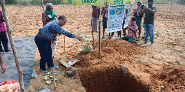 ବନ ସୁରକ୍ଷା ସମିତିର ନୂତନ ସଭା ଗୃହ ନିର୍ମାଣ