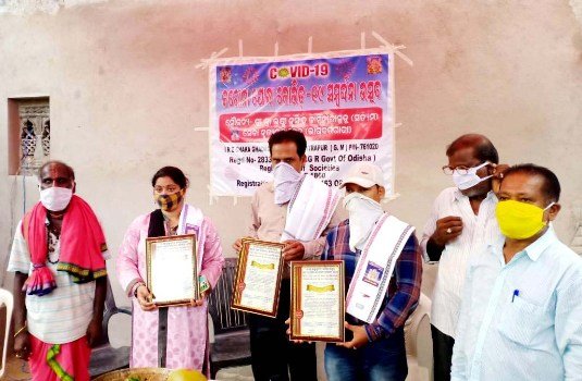 ଶ୍ରୀଶ୍ରୀ ଲକ୍ଷ୍ମୀନୃସିଂହ କାମିନୀ ଦାସୁଡୁ ସେବା ନୃତ୍ୟକଳା କେନ୍ଦ୍ର ପକ୍ଷରୁ କୋଭିଡ୍ ଯୋଦ୍ଧାଙ୍କୁ ସମ୍ବର୍ଦ୍ଧନା