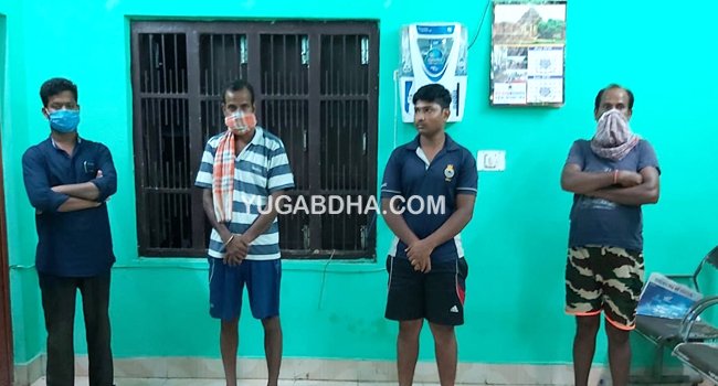 ଜୁଆ ଆଡାରେ ଚଢ଼ାଉ ଚାରି ଜୁଆଡି ଗିରଫ