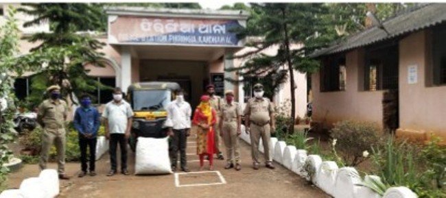 ଗଞ୍ଜେଇ ସହ ଅଟୋ ଜବତ ୪ ଜଣ ଗିରଫ