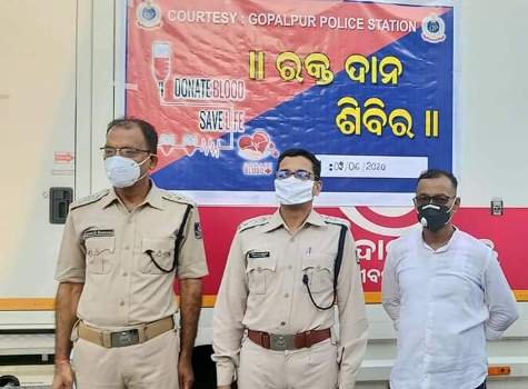 ଗୋପାଳପୁର ଥାନା ରେ ରକ୍ତ ଦାନ ଶିବିର