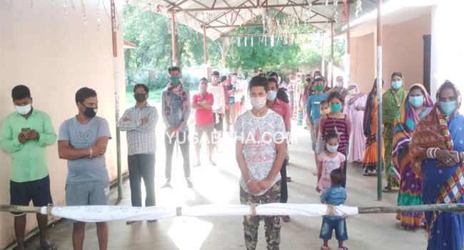 ସଙ୍ଗରୋଧ କେନ୍ଦ୍ରରେ ବିଶ୍ଵ ଯୋଗଦିବସ