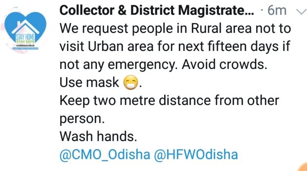 ଗ୍ରାମାଞ୍ଚଳ ଲୋକଙ୍କୁ ଆସନ୍ତା ୧୫ ଦିନ ପାଇଁ ସହରକୁ ଆସିକାକୁ ବାରଣ କରିଲେ ଗଞାମ ଜିଲ୍ଲାପାଳ