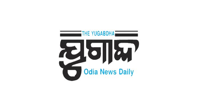 କଫ୍ୟୁ ବେଳେ ଲୁଗା ଦୋକାନ ଖୋଲାଇବା ଘଟଣା ୧୦ଦିନ ପରେ ତହସିଲଦାରଙ୍କ ପାଲଟା ଅଭିଯୋଗ