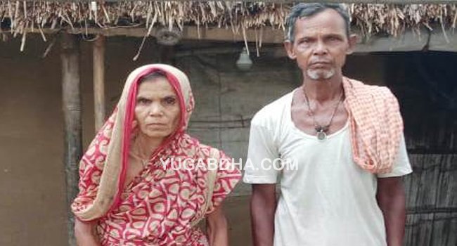 ହିତାଧିକାରୀଙ୍କୁ ମିଳୁନି ରାସନ୍ ସାମଗ୍ରୀ ଦୟନୀୟ ଅବସ୍ଥାରେ କଟୁଛି ଦିନ