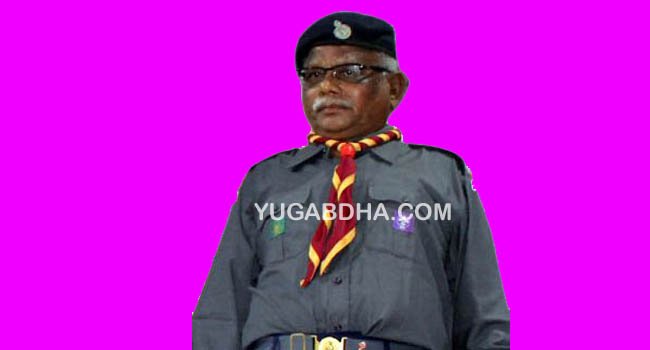 ଭାରତ ସ୍କାଉଟସ୍ ଏବଂ ଗାଇଡସ୍‌ର ରାଜ୍ୟ ସଭାପତିଙ୍କ ବିୟୋଗରେ ରାଜ୍ୟ କାର୍ଯ୍ୟାଳୟ ତରଫରୁ ଶୋକ ପ୍ରକାଶ