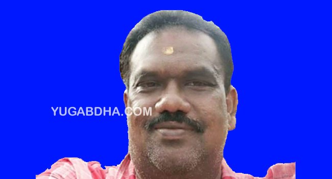 ବ୍ରହ୍ମପୁର ମହାନଗର ନିଗମ ସହକାରୀ ଯନ୍ତ୍ରୀ କରୋନା ମୃତ୍ୟୁ