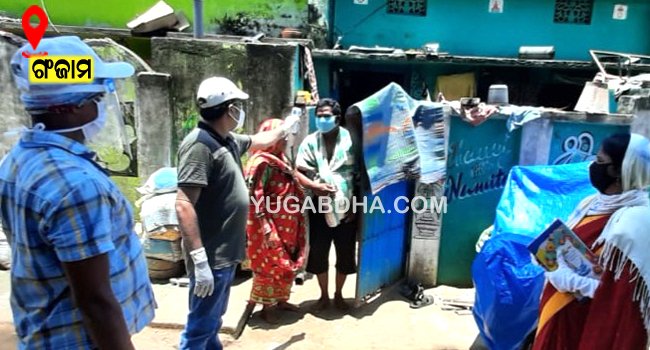 କଳମ୍ବ ଓ ମହୁଲ ପଲ୍ଲୀ ଗ୍ରାମରେ ଥର୍ମାଲ ସ୍କ୍ରିନିଂ
