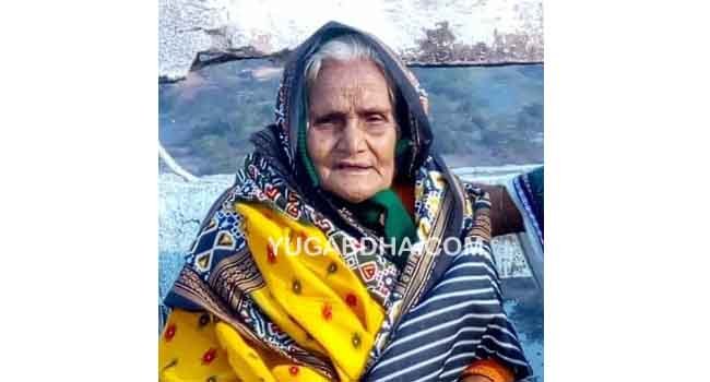 ଧର୍ମପ୍ରାଣ ମହିଳାଙ୍କ ପରଲୋକ