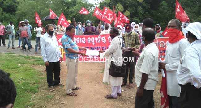 ତିରିଂରେ ଭାରତୀୟ କମ୍ୟୁନିଷ୍ଟ ପାର୍ଟି ତରଫରୁ ମୁଖ୍ୟମନ୍ତ୍ରୀଙ୍କ ଉଦ୍ଦେଶ୍ୟରେ ଦାବିପତ୍ର