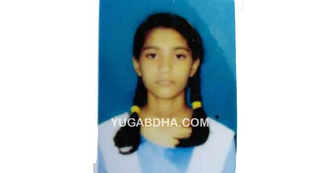 କାଜଲ ସ୍ୱାଇଁ ବୁଗୁଡା ବ୍ଲକ ଟପର