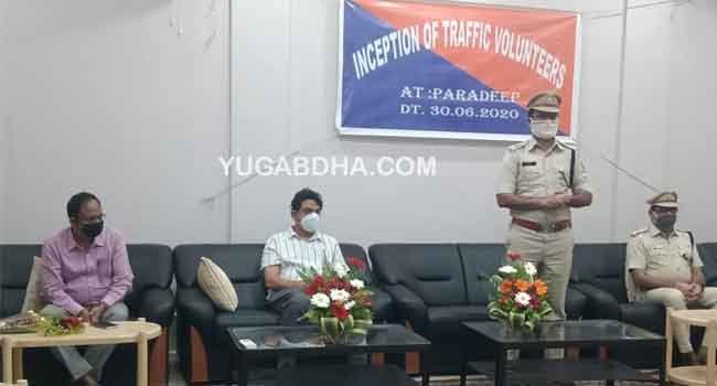 ପାରାଦ୍ୱୀପ ଟ୍ରାଫିକ୍ ନିୟନ୍ତ୍ରଣରେ ସହଯୋଗ କରିବେ ୨୬ ସ୍ୱେଚ୍ଛାସେବୀ
