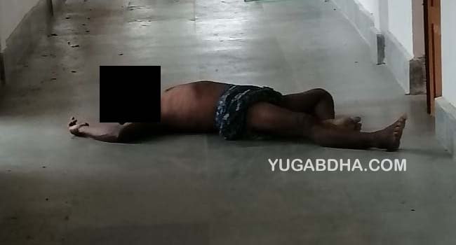 କୋଭିଡ କେୟାର ହୋମ ବାରଣ୍ଡା ରୁ ମିଳିଲା ୫୩ ବର୍ଷୀୟ ବ୍ୟକ୍ତି ଙ୍କ ମୃତ ଦେହ