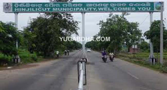 ହିଞ୍ଜିଳି ବ୍ଳକରେ କାୟା ବିସ୍ତାର କରୁଛି କରୋନା