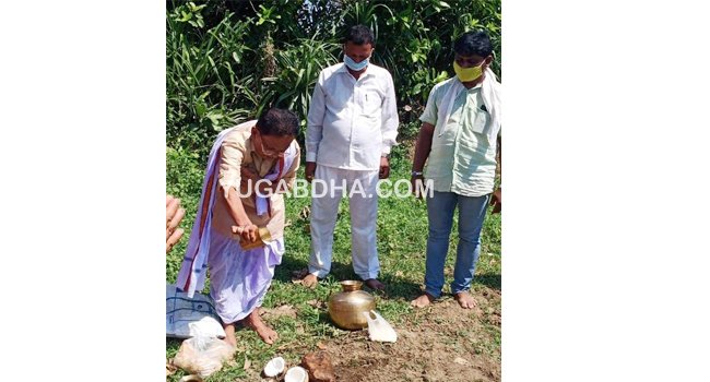 ନର୍ସରୀ ରାସ୍ତା ନିର୍ମାଣ ପାଇଁ ଶୁଭ ପ୍ରଦାନ