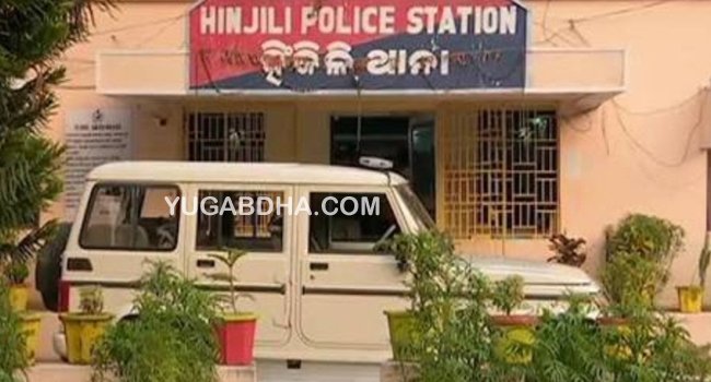 ଖୁଡ଼ିଙ୍କୁ ଅସଦାଚରଣ ଓ ହତ୍ୟା ଧମକ ଅଭିଯୋଗରେ ପୁତୁରା କୋର୍ଟ ଚାଲାଣ