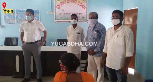 ଉପଜିଲ୍ଲାପାଳଙ୍କ ସୋରୋଳ ସ୍ଥିତି ସମୀକ୍ଷା