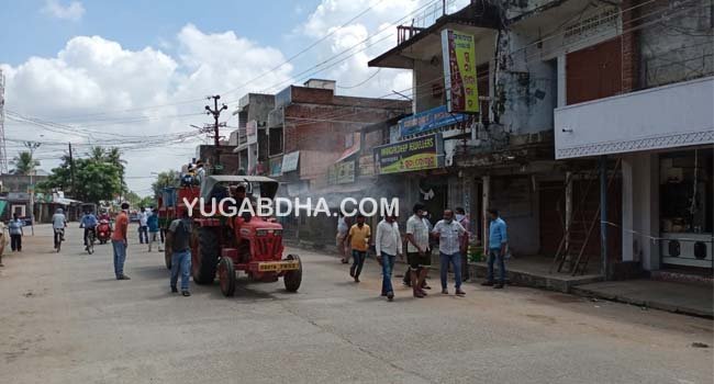 ବାଲିପଦରକୁ ସାନିଟାଇଜ କଲେ ଯୁବକ ସଂଘ