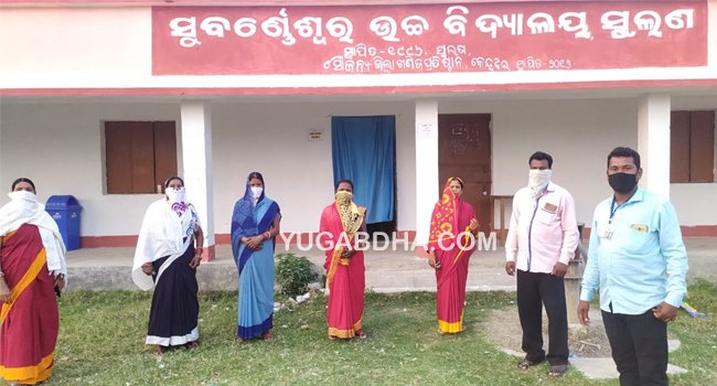 କ୍ୱାରେଣ୍ଟାଇନରେ ରହୁ ନାହାନ୍ତି ବାହାରୁ ଫେରୁଥିବା ପ୍ରବାସୀ