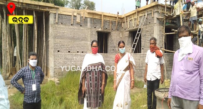 ସବୁ କଳ୍ପନା ଜଳ୍ପନାର ଅବସାନ: ବିଡିଓଙ୍କ ଉପସ୍ଥିତିରେ ବଡବର୍ଚ୍ଚିକୟାଁ ପଞ୍ଚାୟତ କାର୍ଯ୍ୟାଳୟ ଛାତ ପଡିଲା