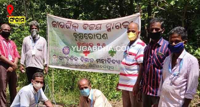 ଦିବଂଗତ ଅଧ୍ୟକ୍ଷଙ୍କୁ ଶ୍ରଦ୍ଧାଞ୍ଜଳୀ