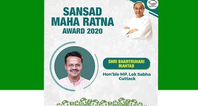 ଜନ୍ମମାଟିରୁ ସାଂସଦ ମହାରତ୍ନ ଭର୍ତ୍ତୃହରି ମହତାବଙ୍କୁ ଶୁଭେଚ୍ଛା ପ୍ରଦାନ
