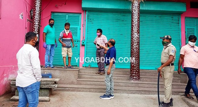 ଜନତା ହୋଟେଲ,ସମେତ ବିଭିନ୍ନ ଦୋକାନ ସିଲ୍ କଲା ପ୍ରଶାସନ