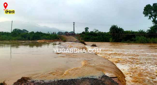 ଉପର ମୁଣ୍ଡରେ ଲଗାଣ ବର୍ଷା ଫଳରେ ବେଲଗୁଣ୍ଠା-ବାଲିପଦର-ବୁଗୁଡା ରାସ୍ତା ବିଛିନ୍ନ