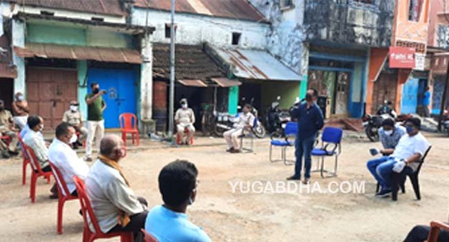 ରେଡ୍ ଜୋନ୍ କୁ ଗ୍ରୀନ ଜୋନ୍ ରେ ପରିଣତ କରିବା ପାଇଁ ମନ୍ତ୍ର ଦେଲେ ଜିଲ୍ଲାପାଳ