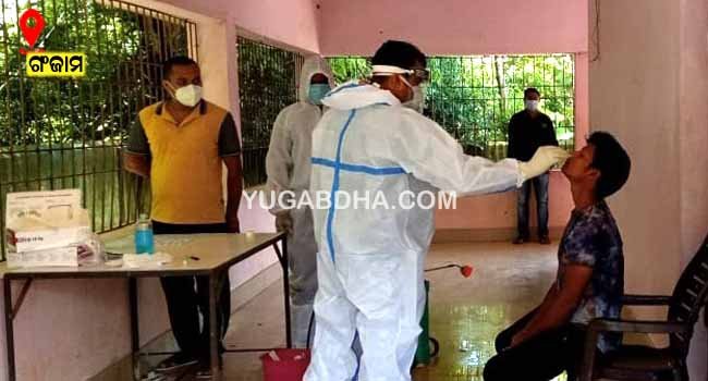 ସ୍ୱାବ ସଂଗ୍ରହ କେନ୍ଦ୍ର ପରିଦର୍ଶନ କଲେ ବିଡ଼ିଓ