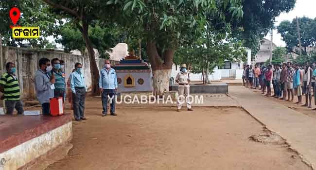 ଛତ୍ରପୁର ସବ୍‌ଜେଲ୍‌ରେ ଅନ୍ତେବାସୀଙ୍କ ସ୍ୱାସ୍ଥ୍ୟ ଯାଞ୍ଚ