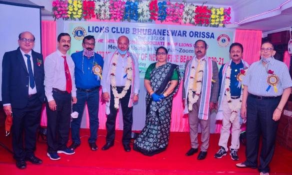 ଲାୟନ୍ସ କ୍ଲବ ଭୁବନେଶ୍ୱର ଓଡ଼ିଶାର ଅଧିଷ୍ଠାନ ଦିବସ