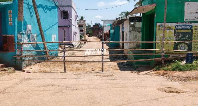 ସମରଝୋଳ ଗ୍ରାମ କଂଟେନମେଂଟ ଘୋଷିତ