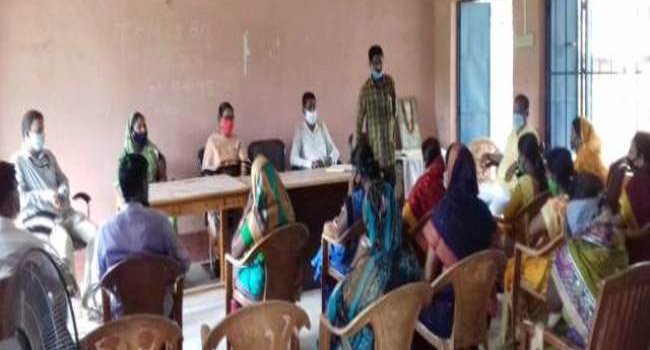 ସି.ଏଫ.ଡବ୍ଲ୍ୟୁ.ଏସ୍‌.ଡି ପକ୍ଷରୁ ଗ୍ରାମ୍ୟ ସ୍ତରୀୟ କୋଭିଡ୍ ପରିଚାଳନା କମିଟି ସଚେତନତା ସଭା