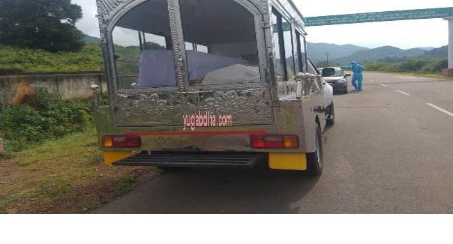 କରୋନା ଯୋଗୁ ଡାକ୍ତରଙ୍କ ଶବ ସତ୍କାରକୁ ବିରୋଧ