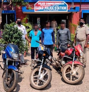 କଟକସଦର ଥାନା କବଜାରେ ତିନି ବାଇକ ଲୁଟେରା ଗିରଫ